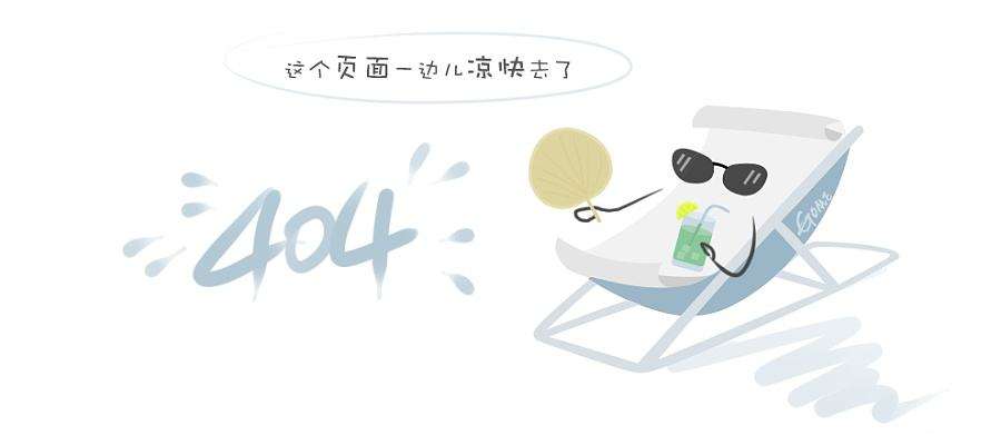 奥星电器